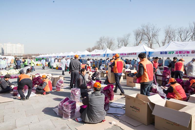 Young-3744.jpg 이미지