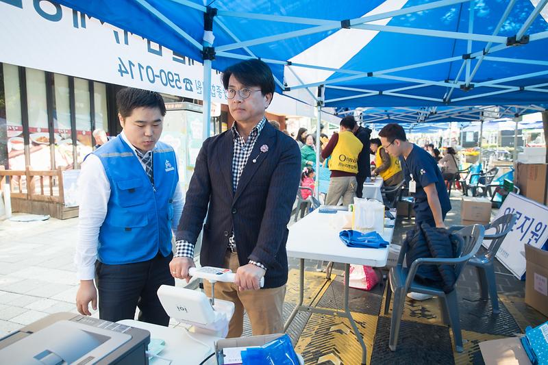 Young-3795.jpg 이미지