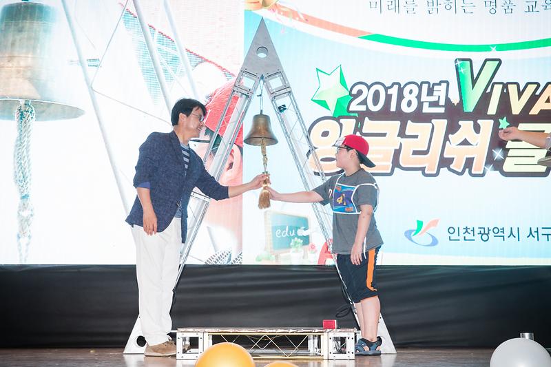 Young-3819.jpg 이미지