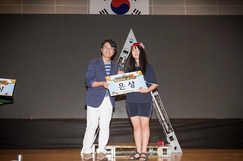 Young-3857.jpg 이미지