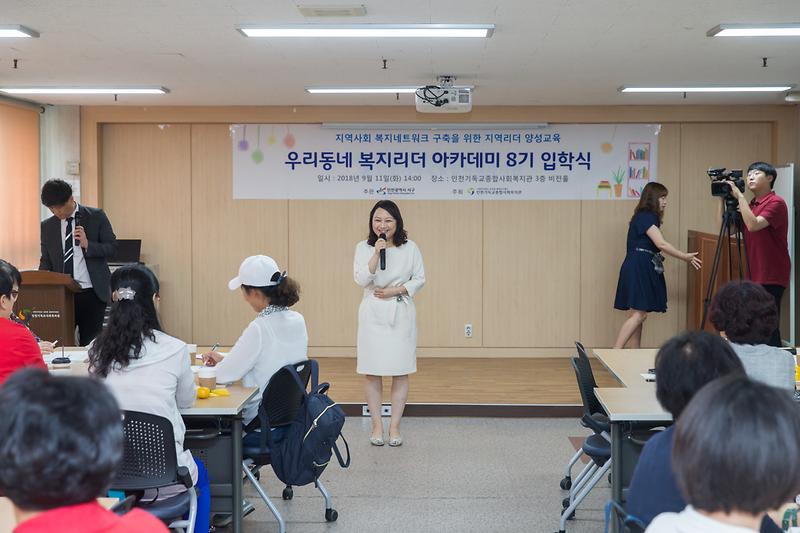 Young-3862.jpg 이미지