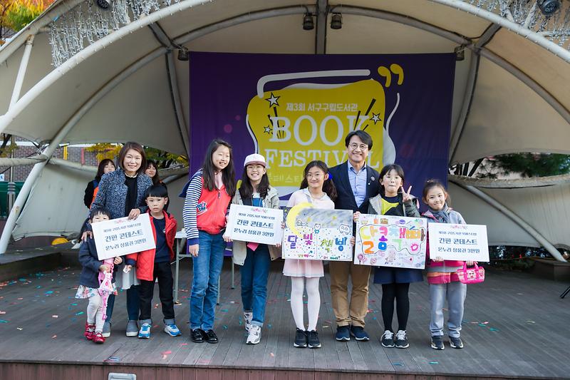 Young-3884.jpg 이미지