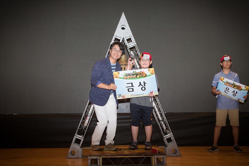 Young-3893.jpg 이미지