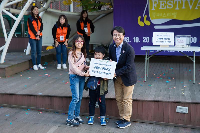 Young-3920.jpg 이미지