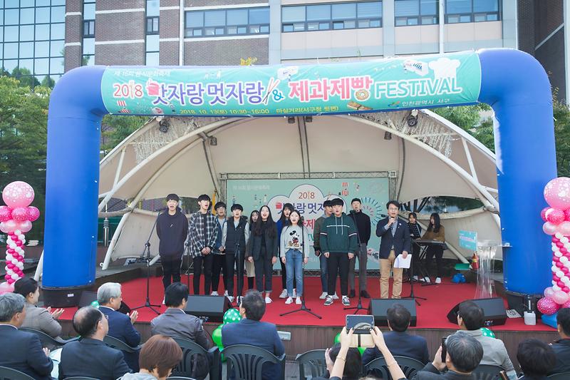 Young-3943.jpg 이미지