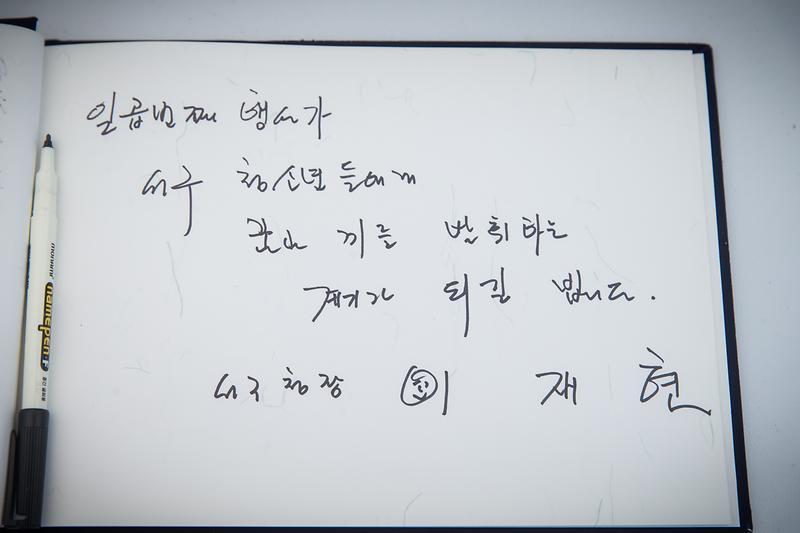 Young-4012.jpg 이미지