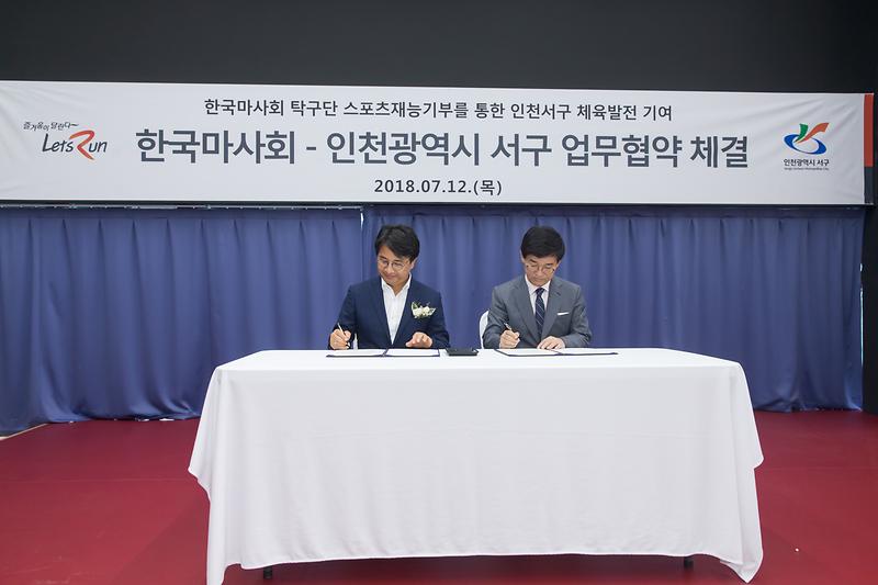 Young-4308.jpg 이미지