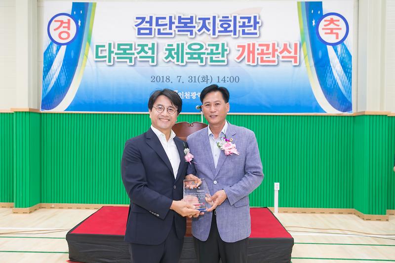 Young-4420.jpg 이미지