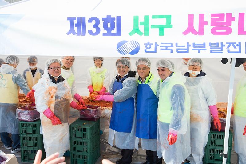 Young-4427.jpg 이미지