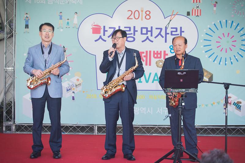 Young-4450.jpg 이미지