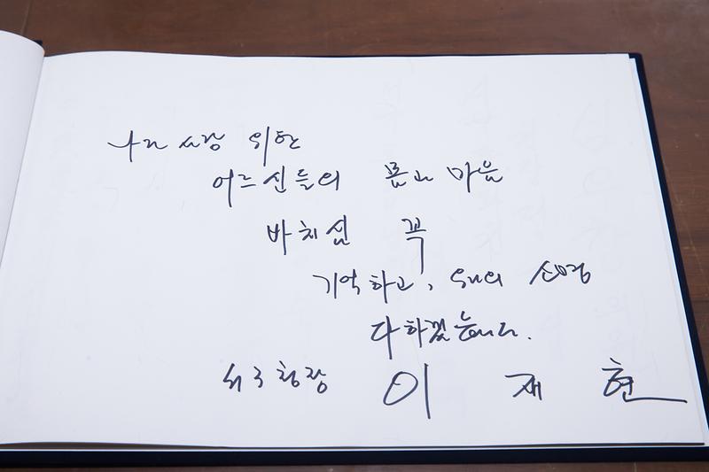 Young-4561.jpg 이미지