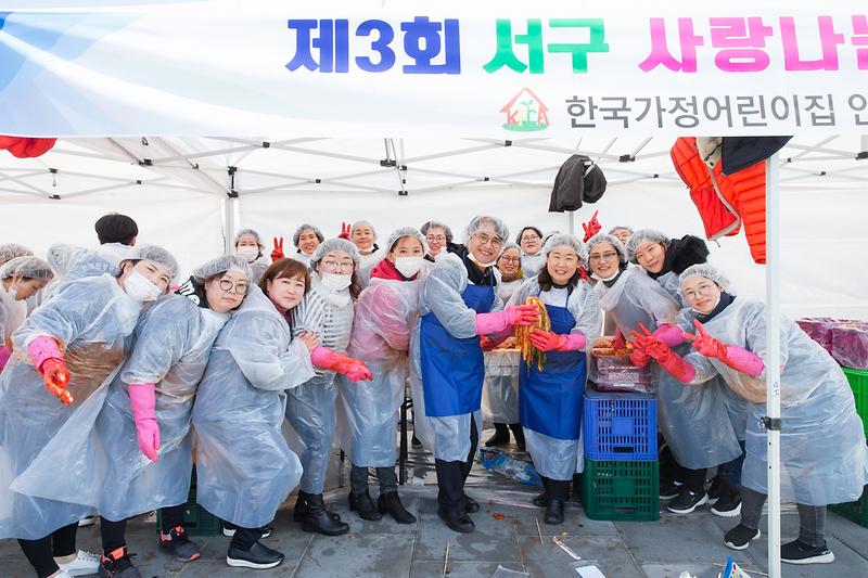 Young-4563.jpg 이미지