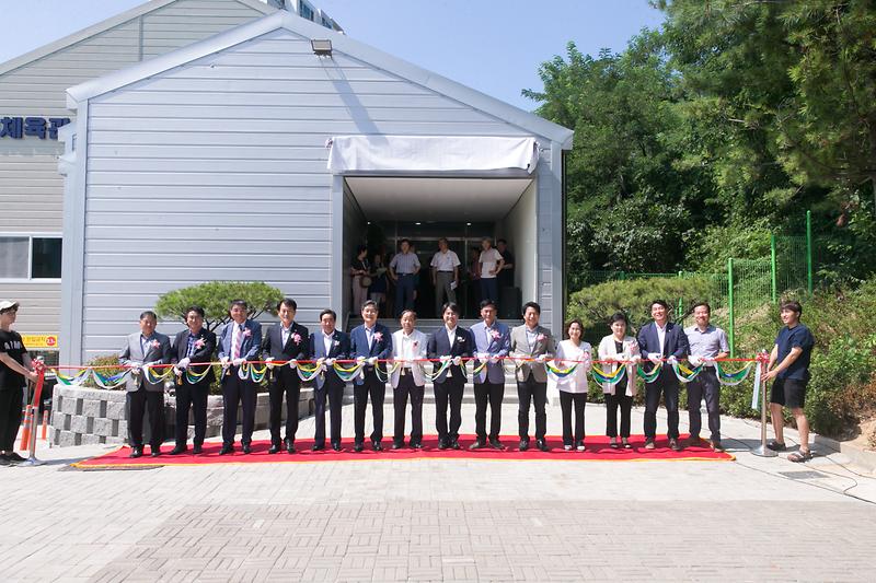 20180731 검단복지회관 다목적 체육관 개관식 사진