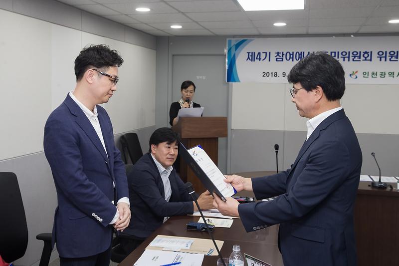 Young-4643.jpg 이미지