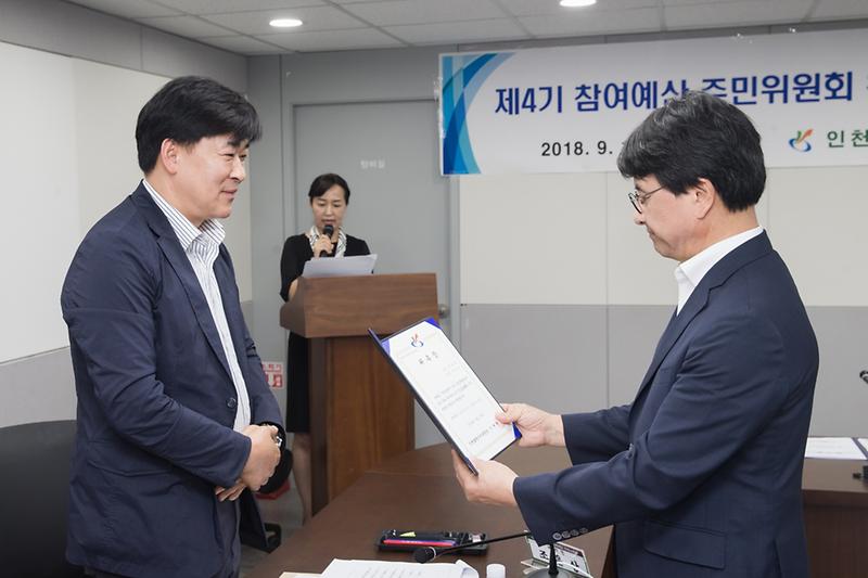 Young-4652.jpg 이미지