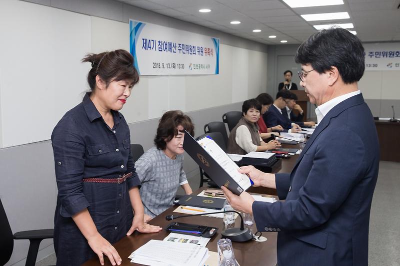 Young-4681.jpg 이미지