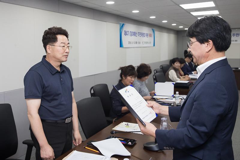 Young-4687.jpg 이미지