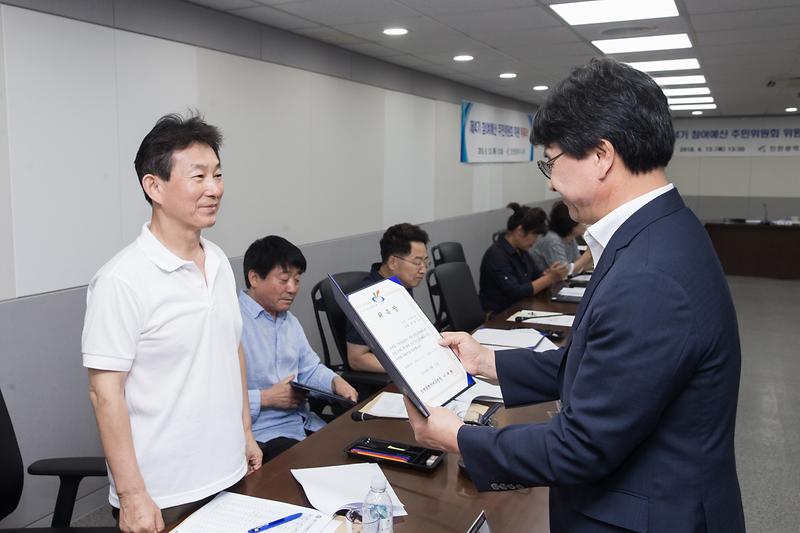 Young-4697.jpg 이미지