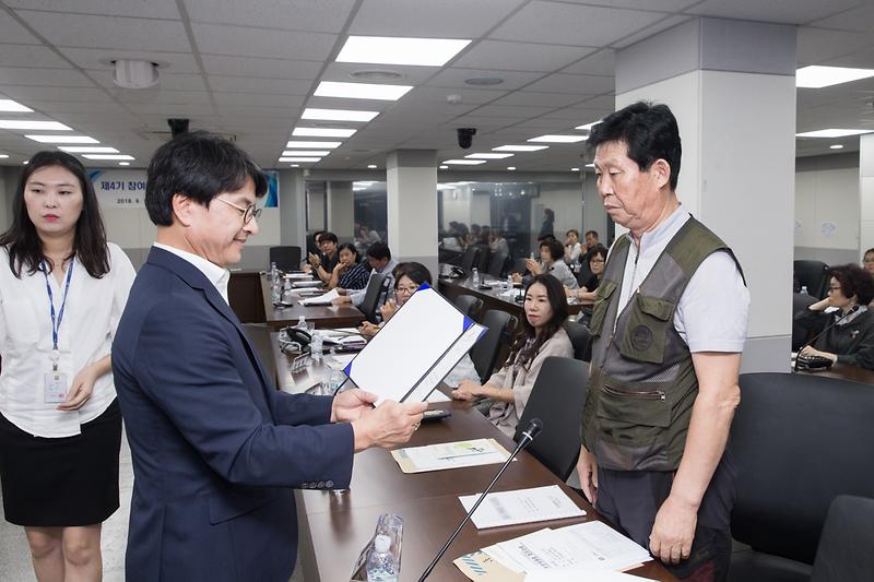 Young-4702.jpg 이미지