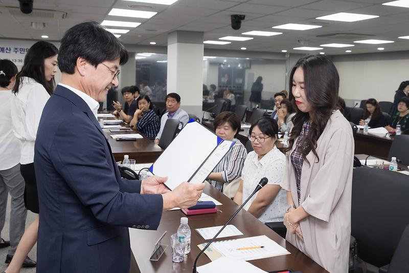 Young-4711.jpg 이미지