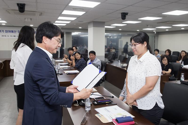 Young-4715.jpg 이미지