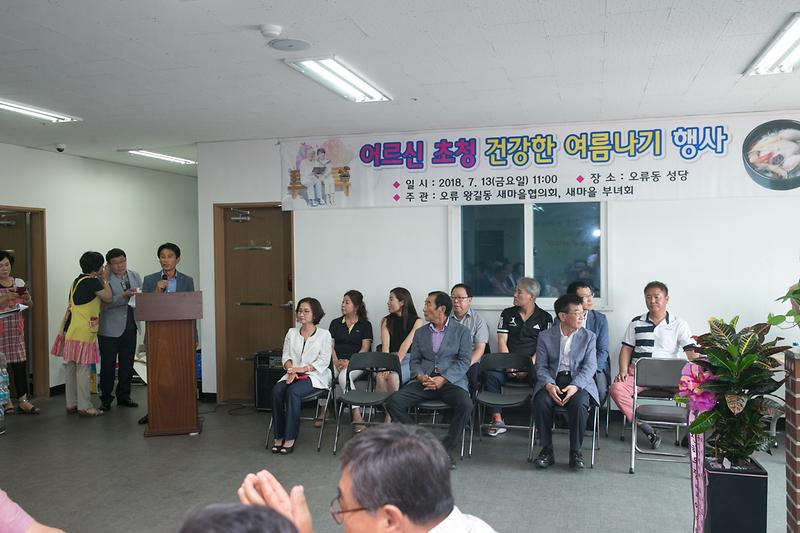 Young-4727.jpg 이미지