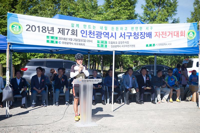 Young-4762.jpg 이미지