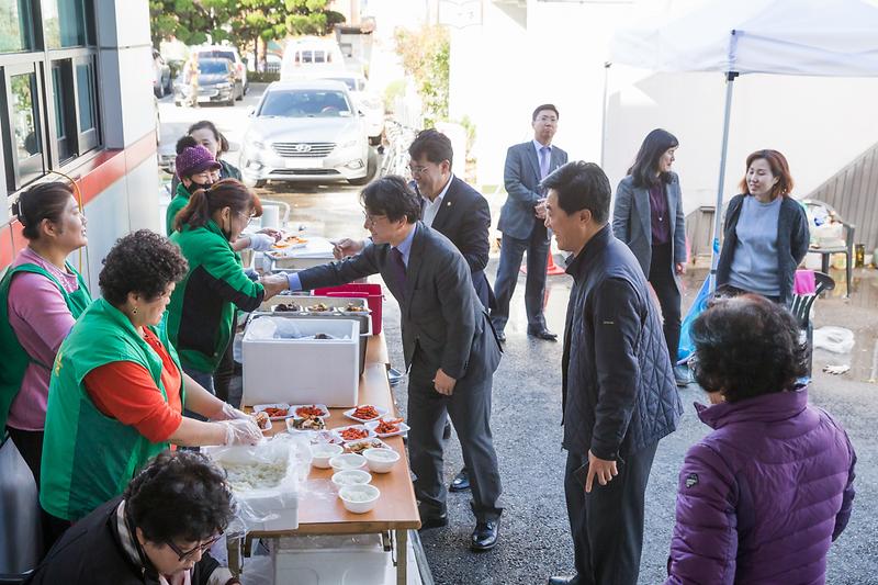 20181109 석남1동 새마을부녀회 홀몸어르신 생신잔치 사진