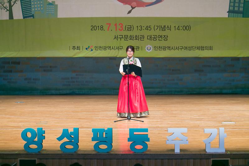 Young-5044.jpg 이미지