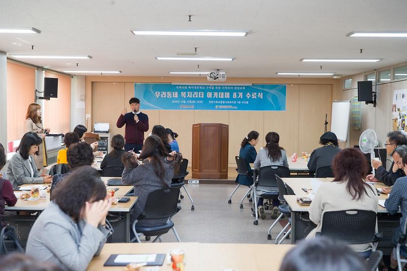 Young-5106.jpg 이미지