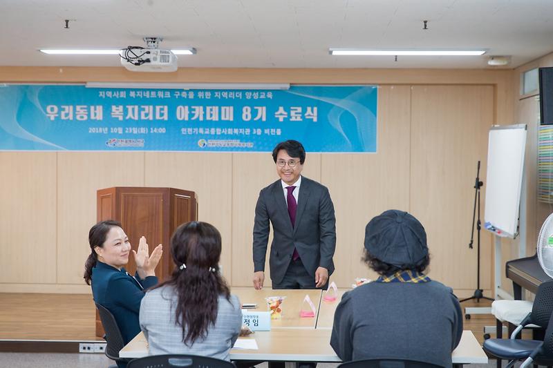 Young-5140.jpg 이미지