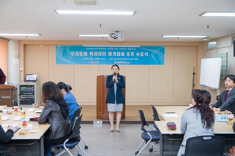 Young-5157.jpg 이미지