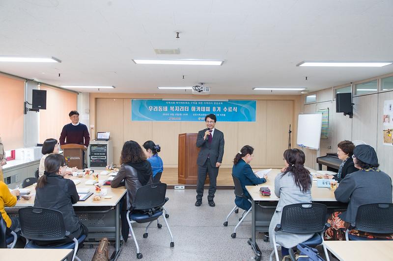 Young-5167.jpg 이미지