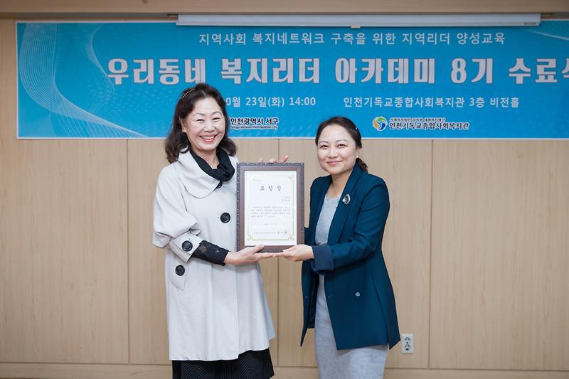 Young-5226.jpg 이미지