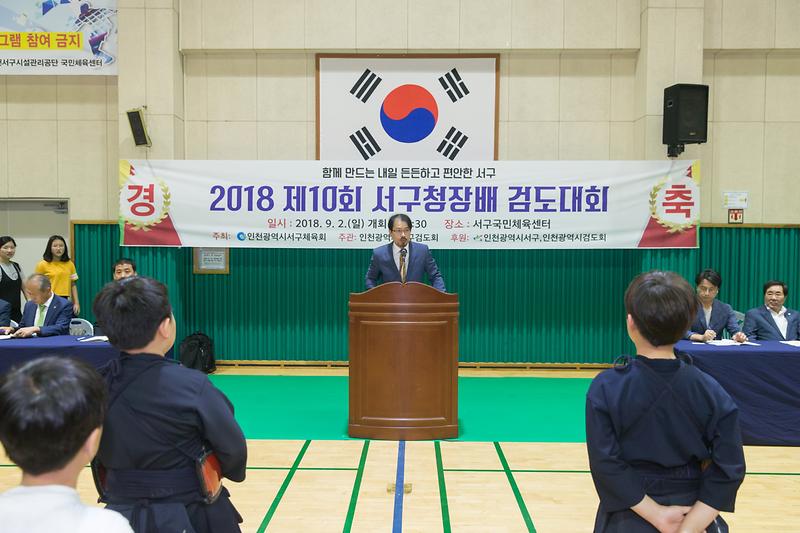 Young-5239.jpg 이미지