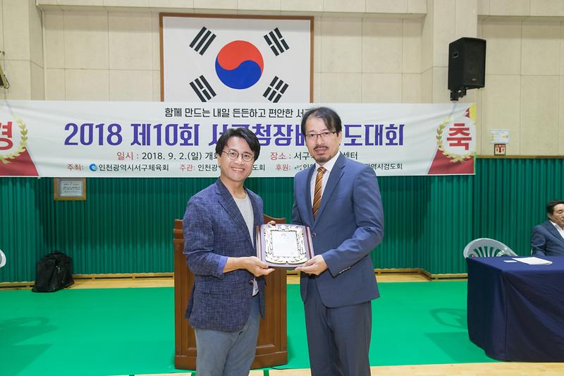 Young-5319.jpg 이미지