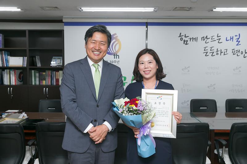 Young-5334.jpg 이미지