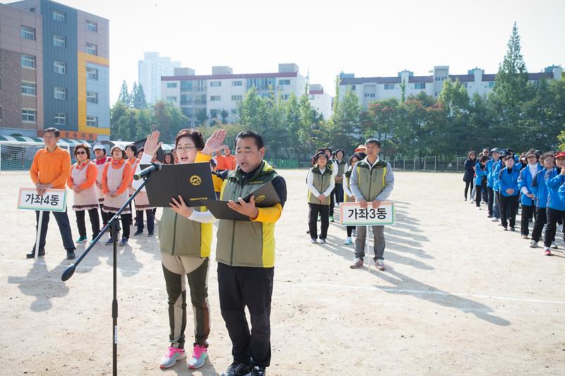 Young-5367.jpg 이미지