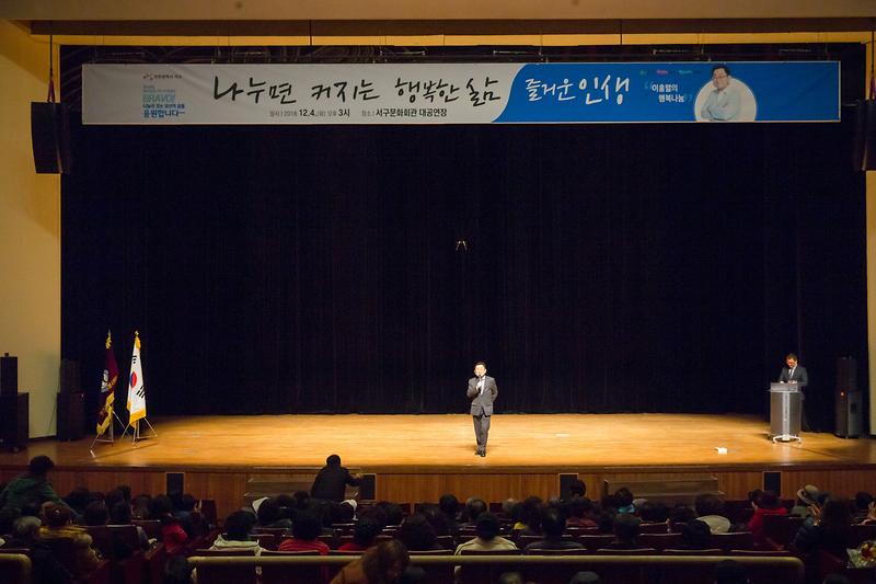 Young-5378.jpg 이미지