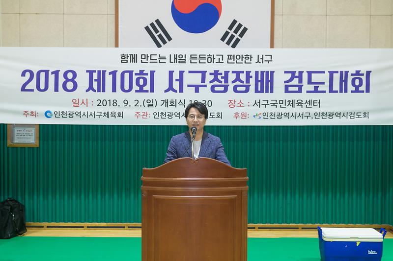 Young-5384.jpg 이미지