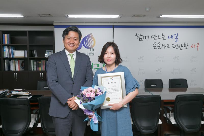 Young-5386.jpg 이미지