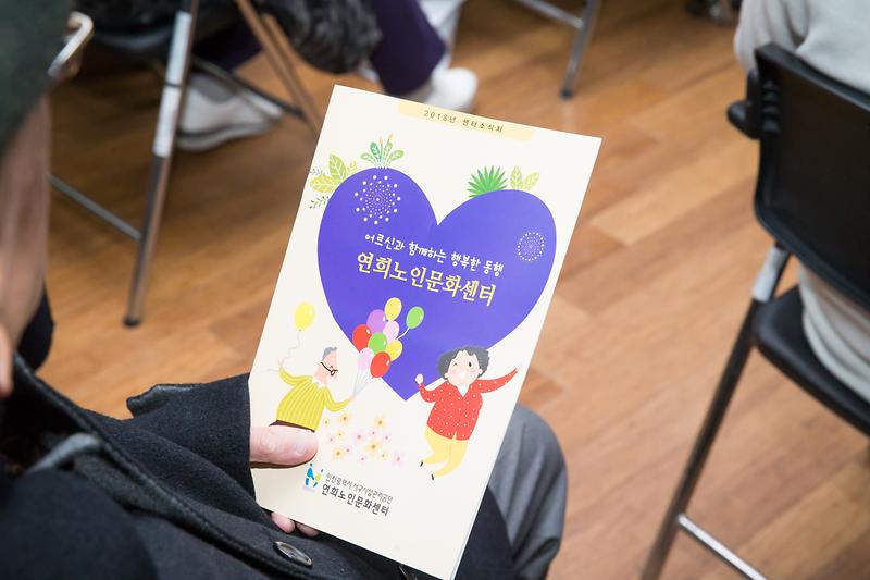 Young-5391.jpg 이미지