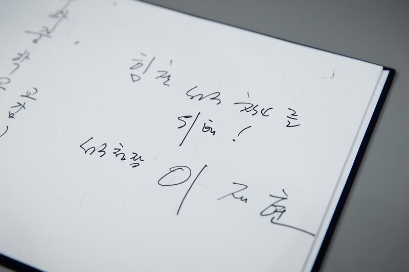 Young-5451.jpg 이미지