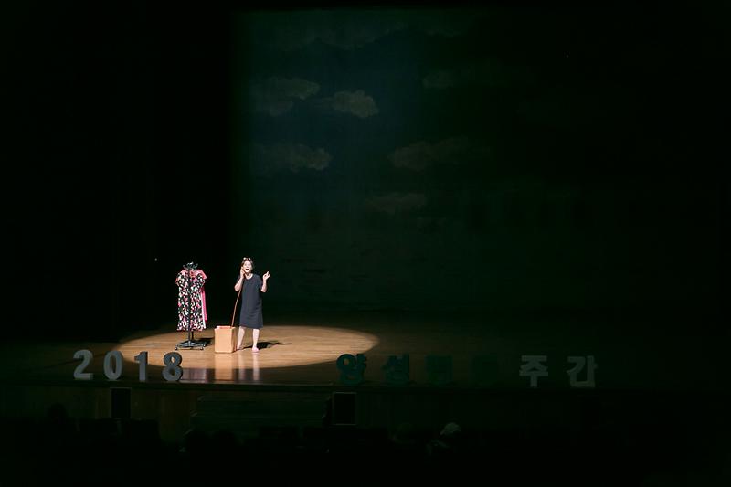 Young-5542.jpg 이미지