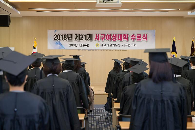 Young-5544.jpg 이미지