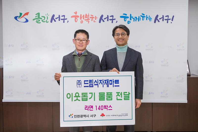 Young-5560.jpg 이미지