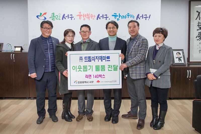 Young-5578.jpg 이미지