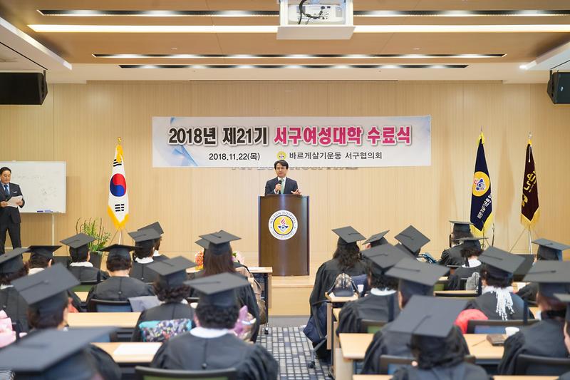 Young-5593.jpg 이미지