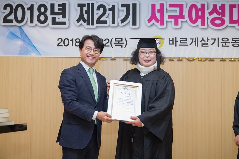 Young-5621.jpg 이미지