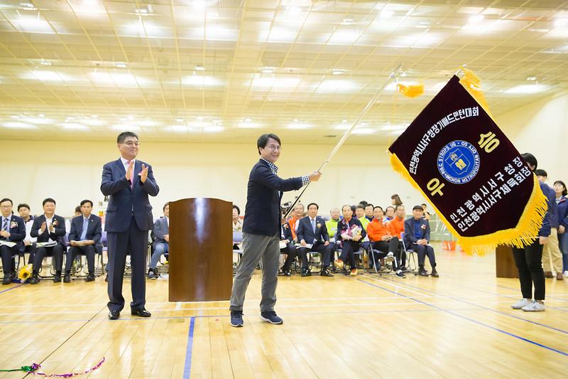 20181014 제23회 서구청장배 배드민턴대회_송림체육관_문화관광체육 사진